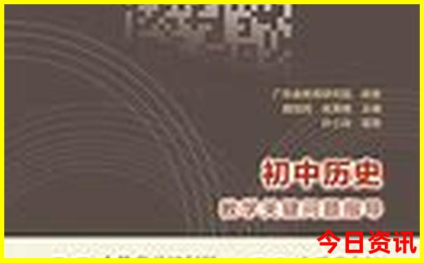 离大同最近的草原旅游景点