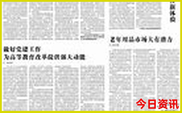 川西有哪些好玩的地方或景点啊