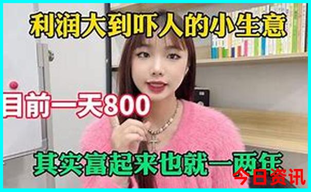 湖南长沙旅游攻略三天两夜