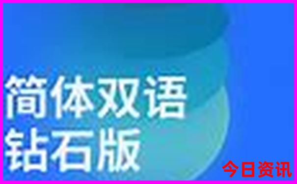 福建省景点十大排名榜