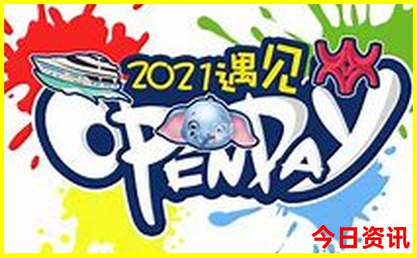 朱家角旅游景点攻略