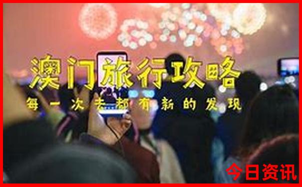 长沙张家界旅游自由行攻略