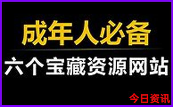 湖南萍乡旅游景点